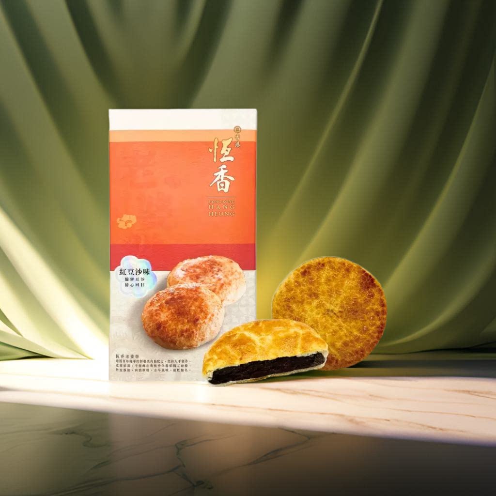 香港恆香老婆饼红豆沙味独立铁皮饼包装休闲零食点心礼盒6件 1 盒
