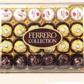 費列羅 三色24粒金莎朱古力禮盒24粒裝雜錦三種口味269g