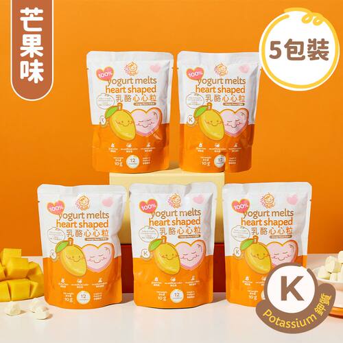 Nicha babe 100%冻干乳酪心心粒芒果味12个月+促进发育成长10克x5