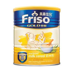 美素佳儿婴儿奶米粉300g 葡萄牙 36个月宝宝米糊 香港进口港版