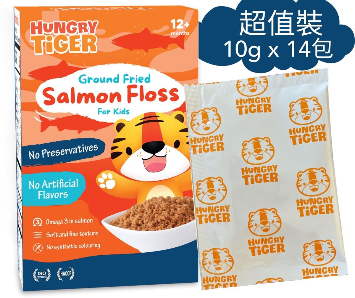 HUNGRY TiGER 超值装儿童三文鱼松10gx14包装12个月+宝宝拌饭下饭