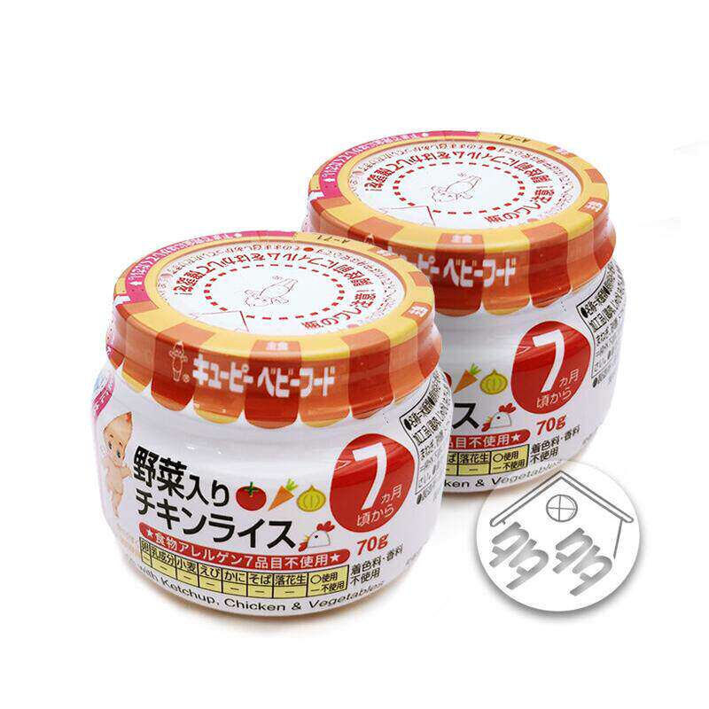 丘比 - 婴儿食品 - 鸡肉粥+蔬菜蓉 70g x 2 【新旧包装随机发货】