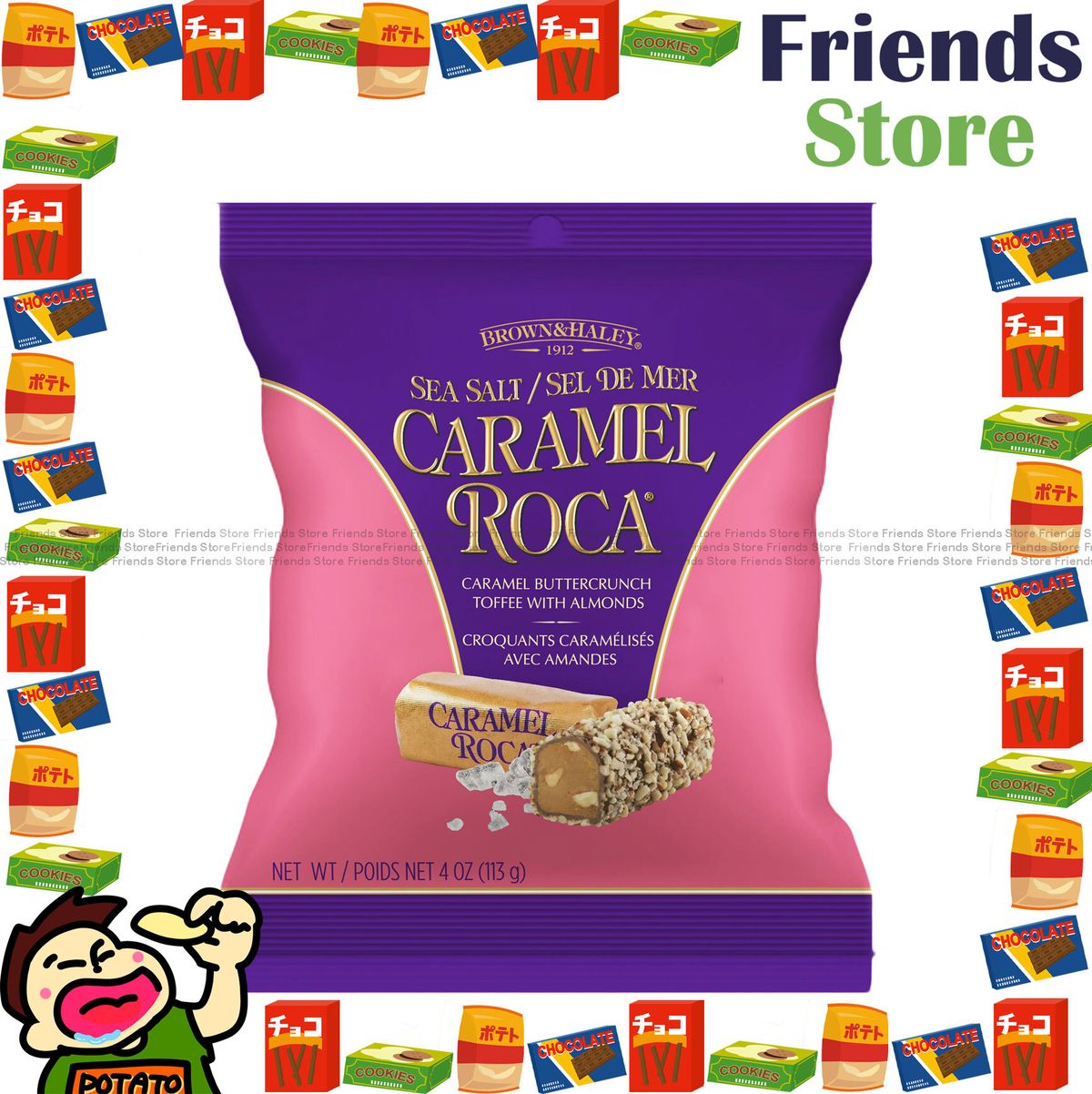 BROWN&HALEY - Almond Roca海盐焦糖杏仁糖113克香港行货