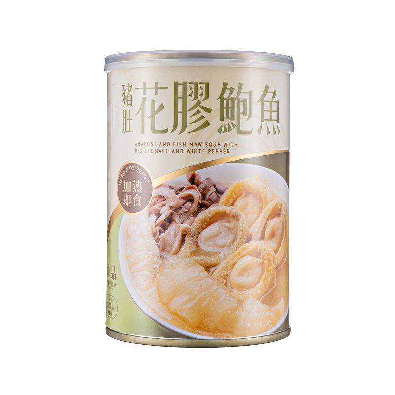 尚品胡椒猪肚花胶鲍鱼汤380克香浓鲜味十足丰富胶原蛋白加热即食