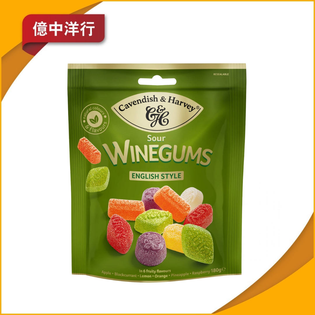 德国嘉云糖酸砂杂锦果味橡皮糖180克传统糖果袋装新款优质进口