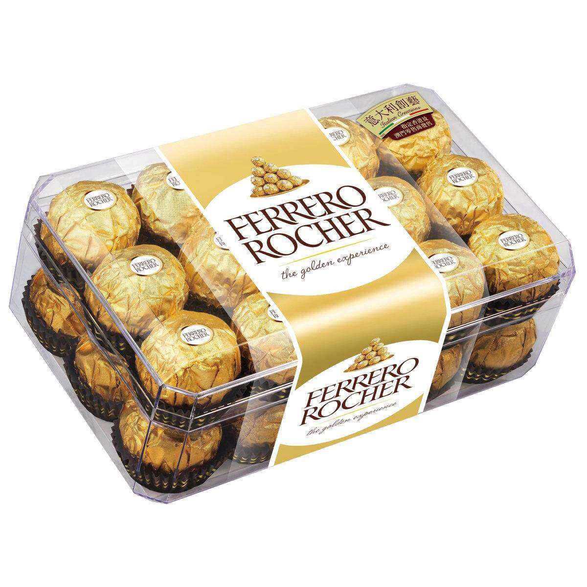 香港进口金莎行货朱古力礼盒30粒装Ferrero