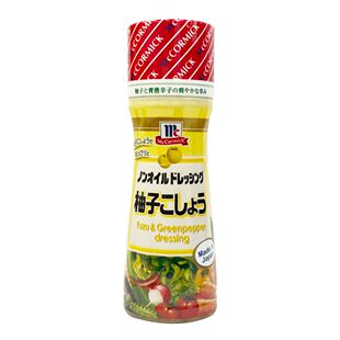 McCormick日本制造柚子青胡椒沙律醋青胡椒柚子醋沙律汁150毫升樽