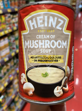 香港代购 Heinz亨氏 CREAM OF MUSHROOM SOUP 忌廉蘑菇汤罐头400g