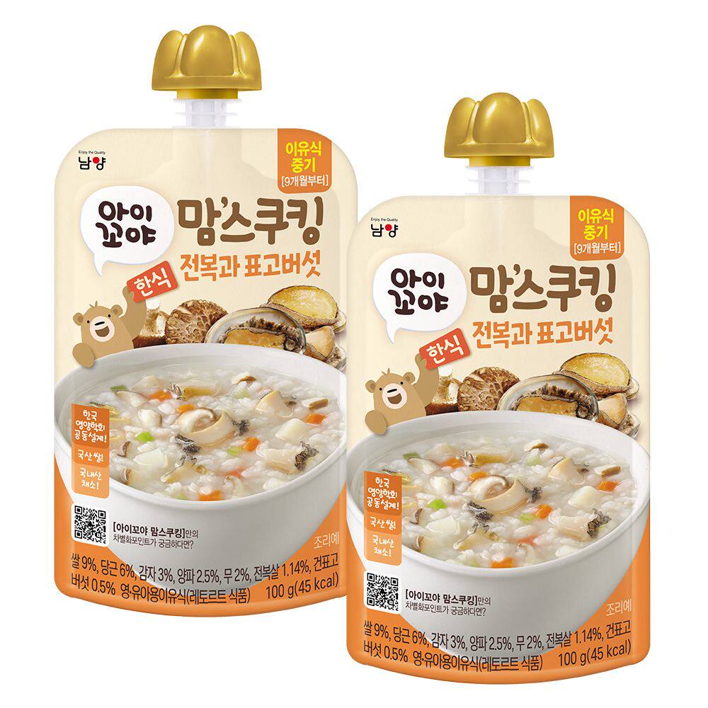 南阳营养即食宝宝粥鲍鱼香菇x2件有机米米粥速食粥健康粥婴儿辅食