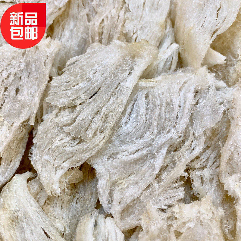 印尼疏燕条 大盏条女性营养滋补品干挑燕窝500g 礼品送礼