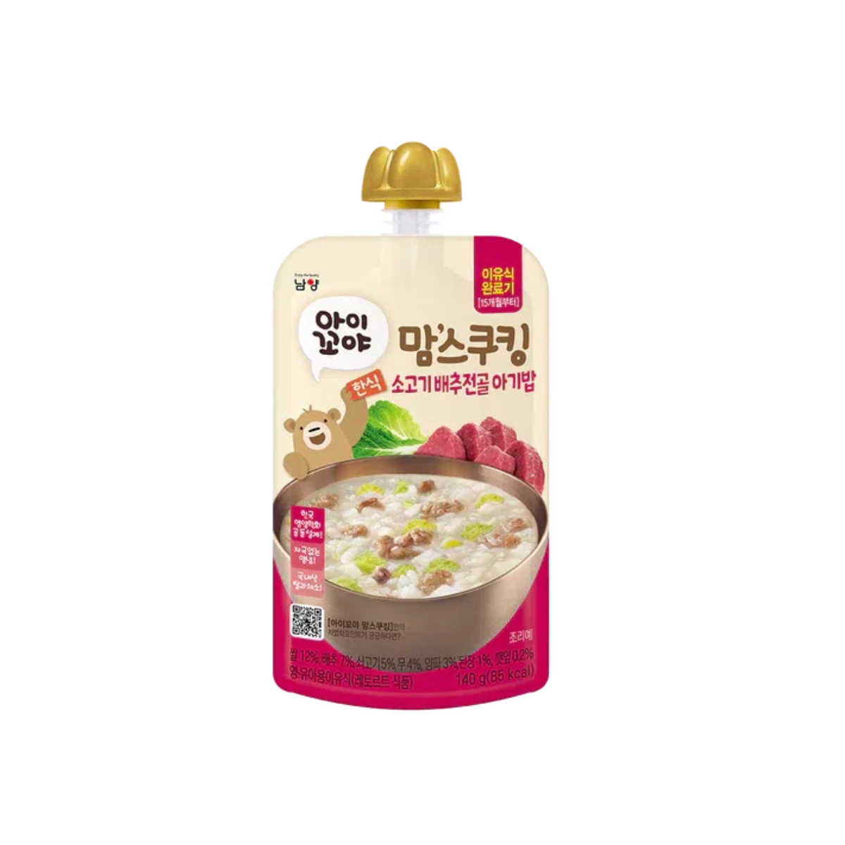 进口版南阳 营养即食宝宝即食粥牛肉椰菜增量140g15个月+宝宝辅食