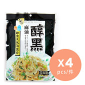 宅一番 150G 醇黑麻油味海蜇皇 即食下酒菜凉拌好食材 香港