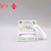 理 促销 特价 芦荟润唇霜 港版 四季 随机发送 新装 新旧包装