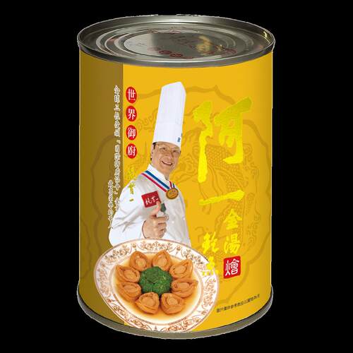 香港阿一鲍鱼阿一金汤烩鲍鱼6只罐装420克佛跳墙捞饭食材