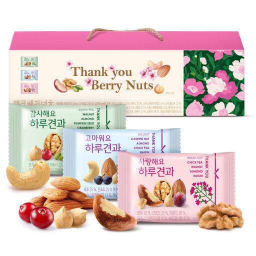 Sunnuts杂锦野莓坚果礼盒20gx30包装Thank you礼盒平行进口