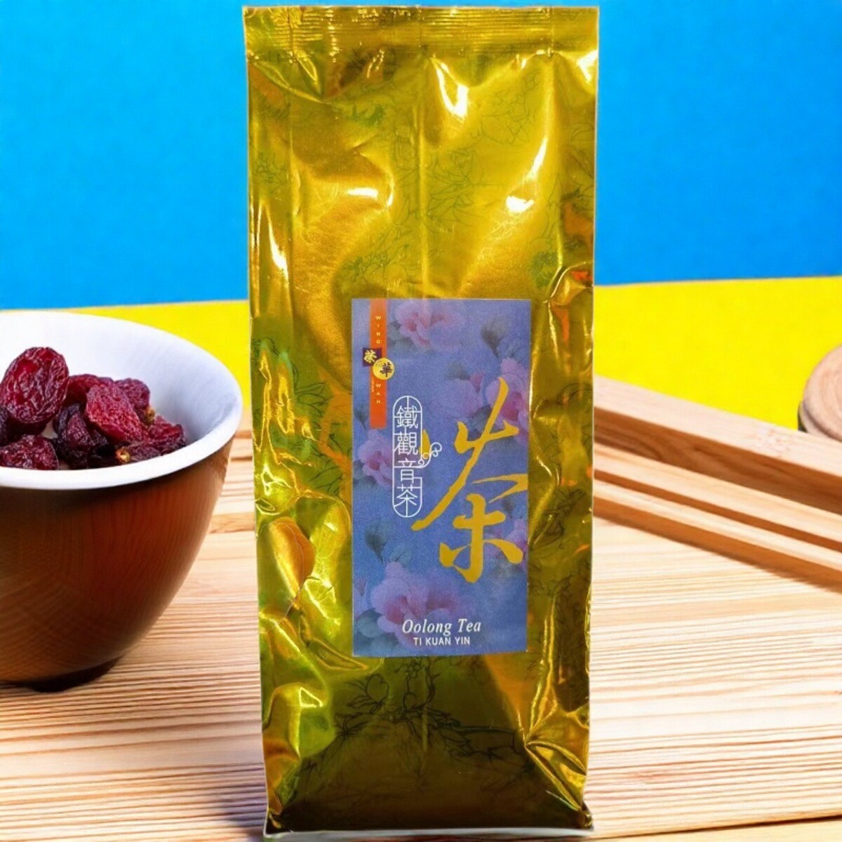 代购 香港 元朗荣华 云南普洱茶系列 125克 袋装 铁观音 茉莉香片