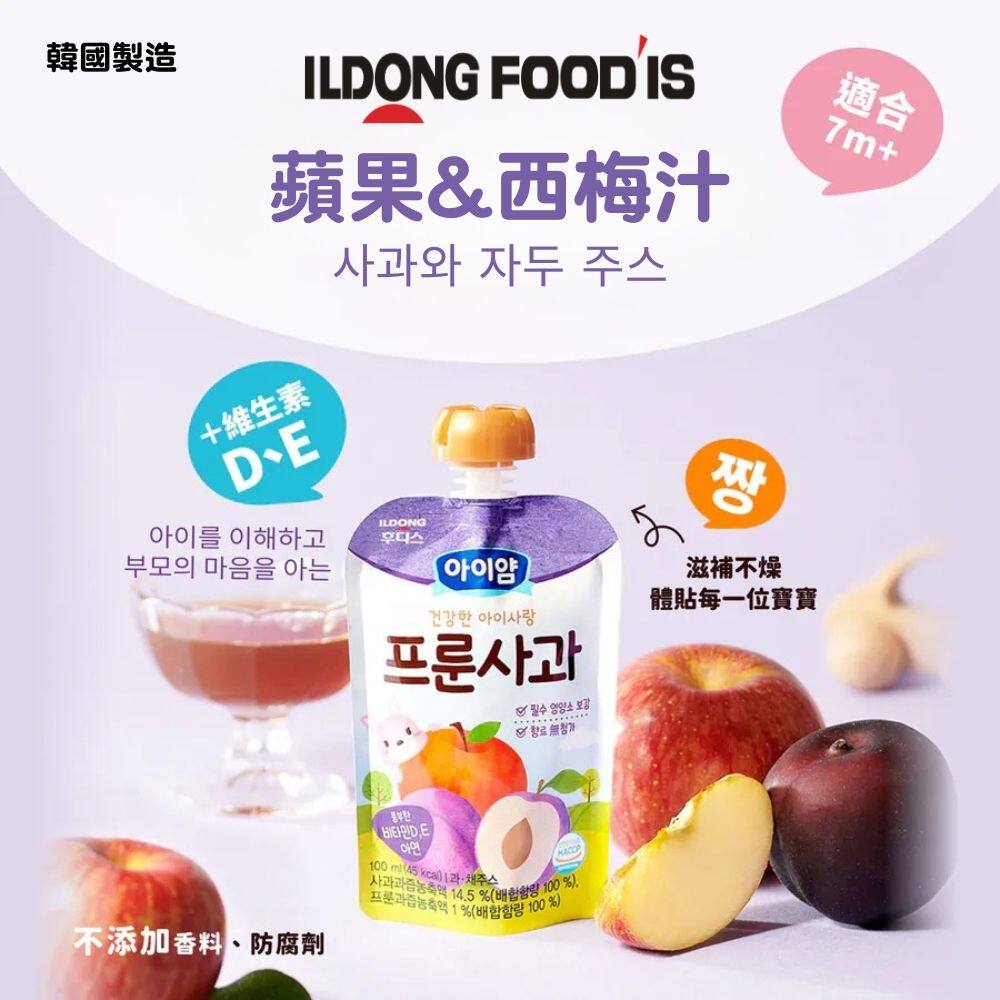 进口ILDONG婴儿果汁苹果西梅100ml适合7个月或以上丰富的水果风味