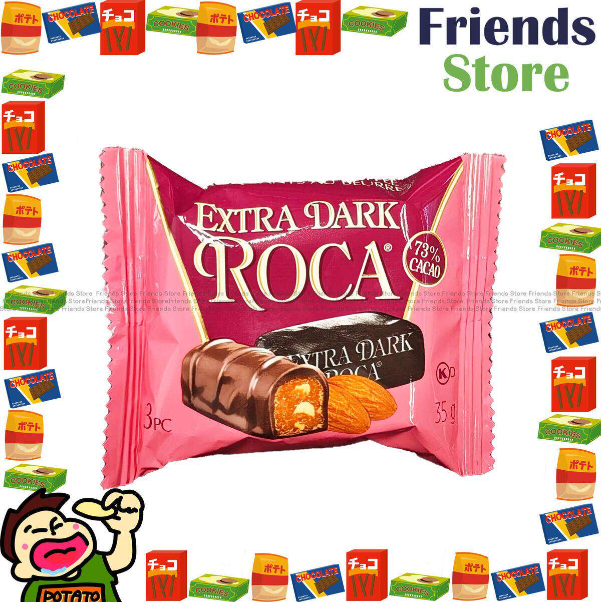 BROWN&HALEY - Almond Roca黑朱古力杏仁糖35g克香港行货