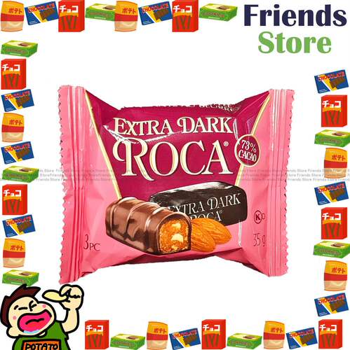 BROWN&HALEY - Almond Roca黑朱古力杏仁糖35g克香港行货