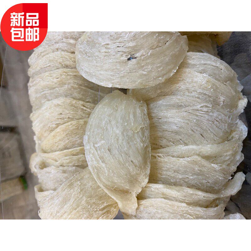 印尼燕窝干挑半干挑燕盏500g（干度：90-92%）孕妇营养滋补品