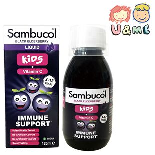 Sambucol儿童黑接骨木果浆含维生素C120ml素食者适用不含人工色素
