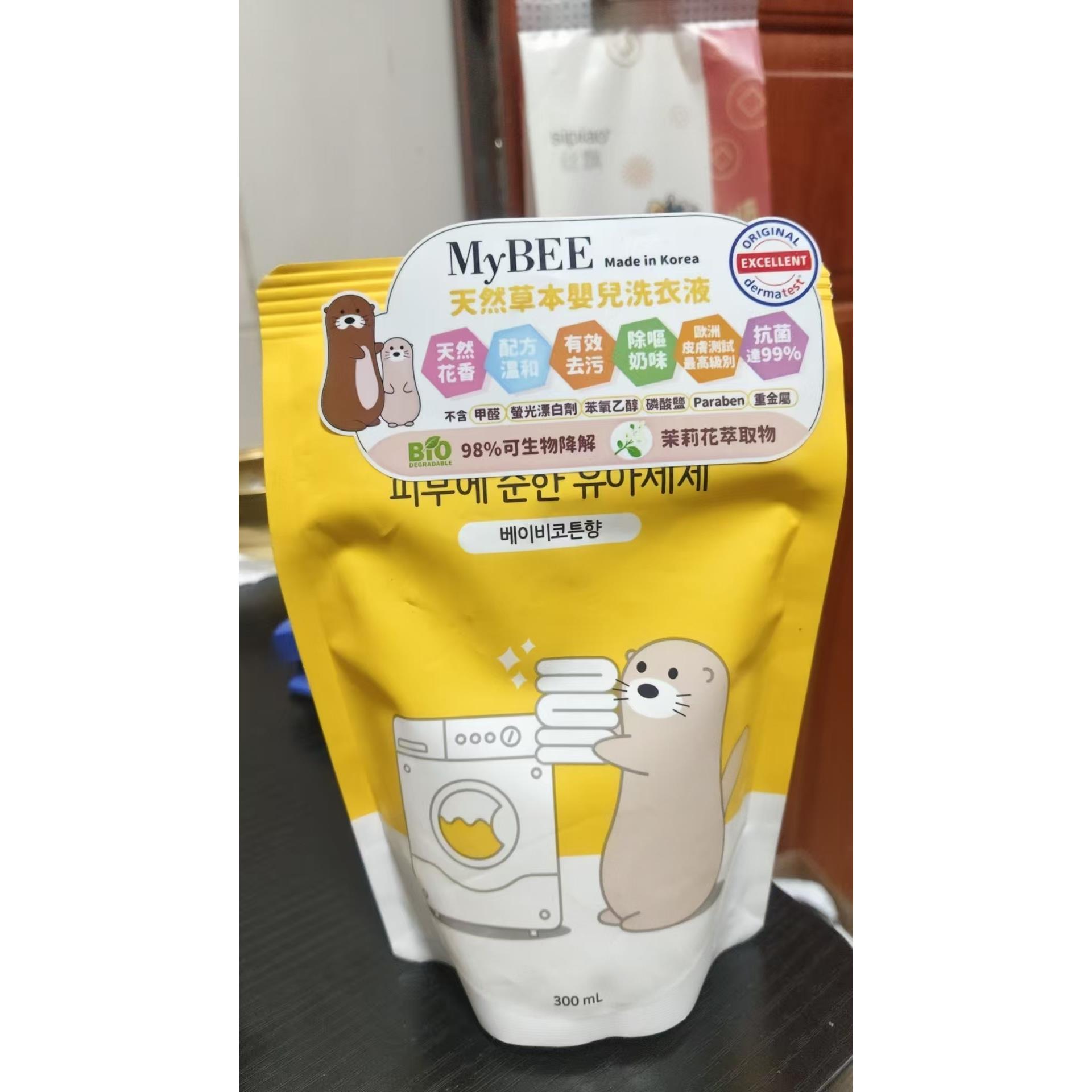 特价促销MyBEE - 天然草本婴兒洗衣液(茉莉花香味) 300ML 補充裝