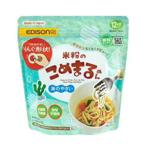 Edison婴幼儿圈形米乌冬昆布100g12个月起儿童面条方便速食面营养