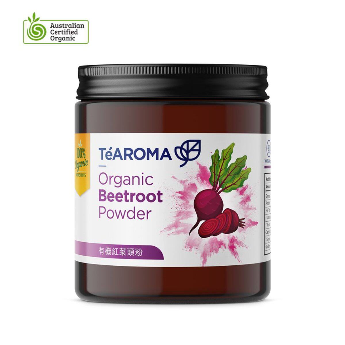 TeAROMA 有机红菜头粉150g红菜头含有极高营养成分天然植物硝酸铵