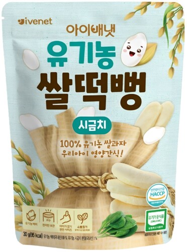 艾唯倪ivenet贝贝有机营养米饼菠菜味30克低卡营养补铁6个月+婴儿