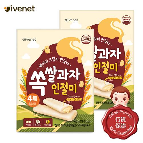 艾唯倪ivenet贝贝奶油夹心米饼原味40克x2件夹心奶油米饼营养美味