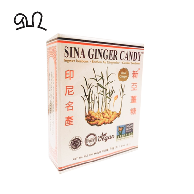 新亚经典装姜糖原味60g