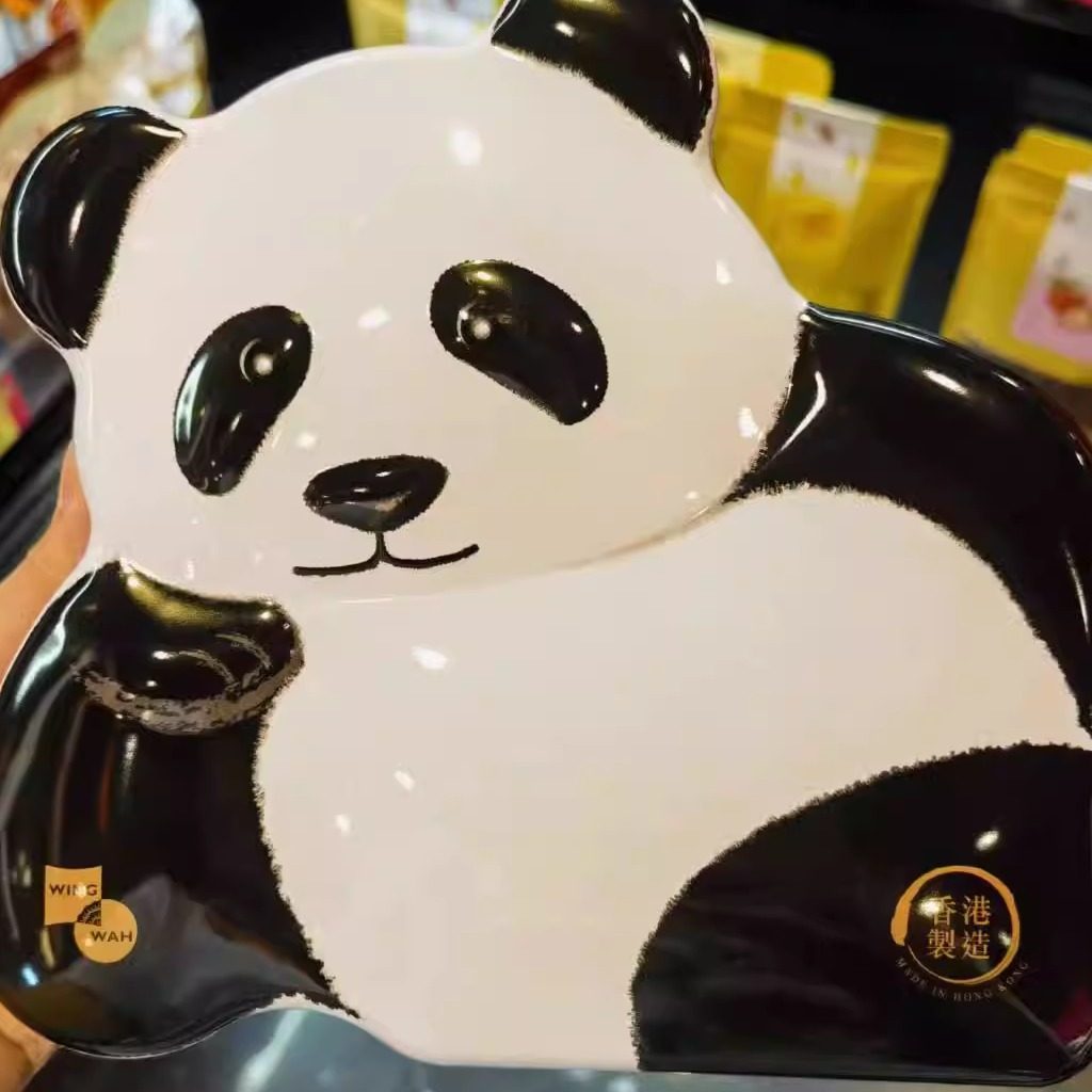 代购 香港 元朗荣华 熊猫曲奇 （立体罐）15件零食品休闲曲奇饼干