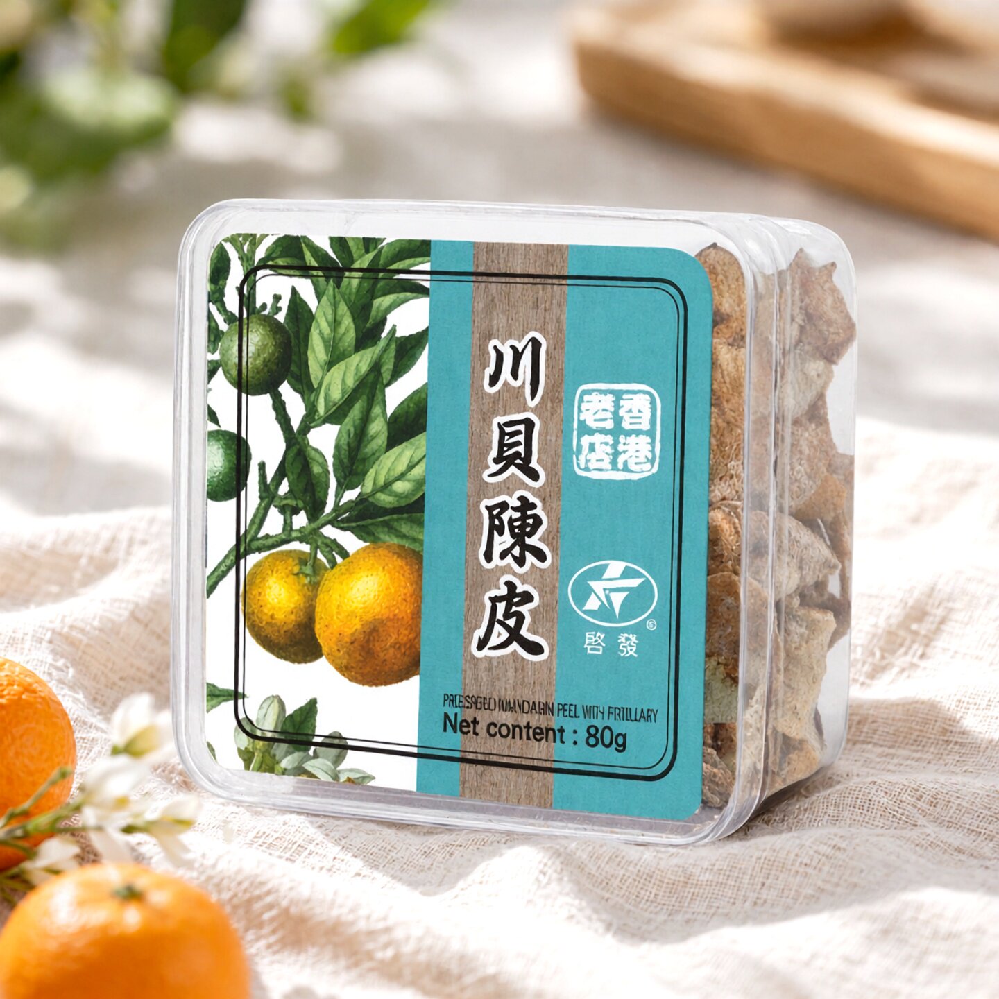 启发 川贝陈皮80g办公室解馋果脯小零食零嘴过年年货果干招待客人