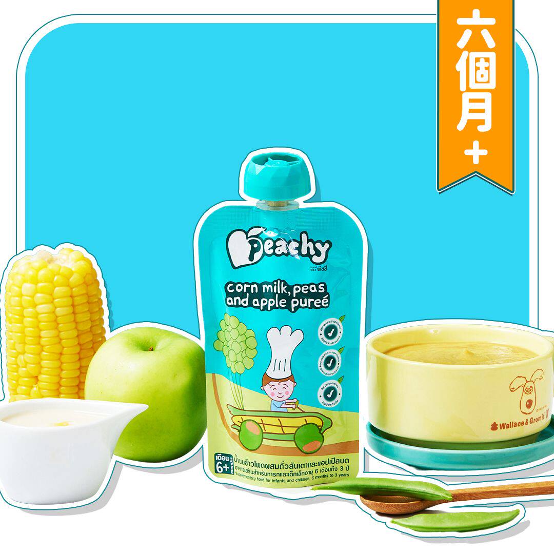 PEACHY 唧唧装粟米奶豌豆苹果果蓉泥110克香港进口婴儿宝宝辅食版
