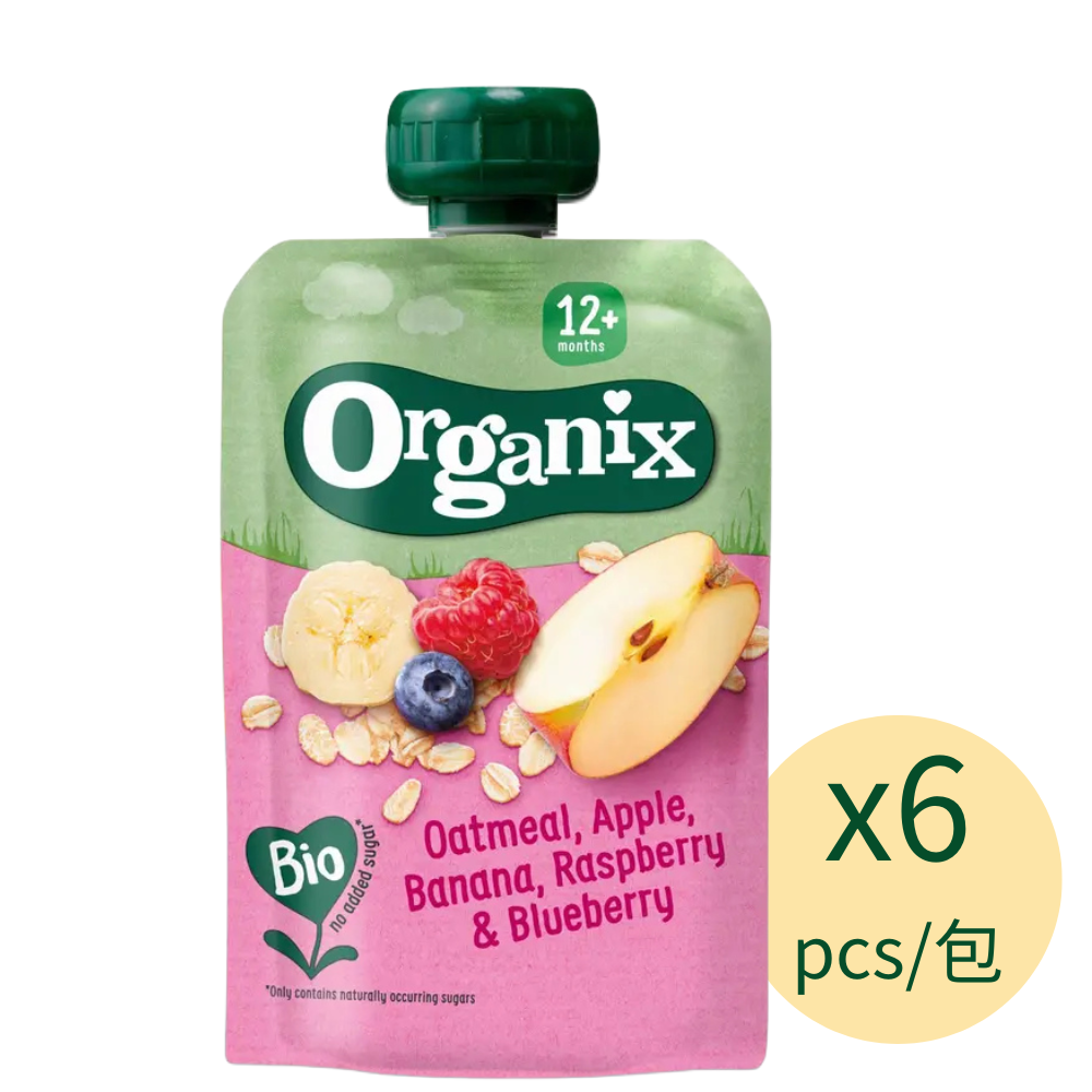 Organix婴童营养6件优惠燕麦苹果香蕉覆盆子蓝莓混合果蓉辅食100g