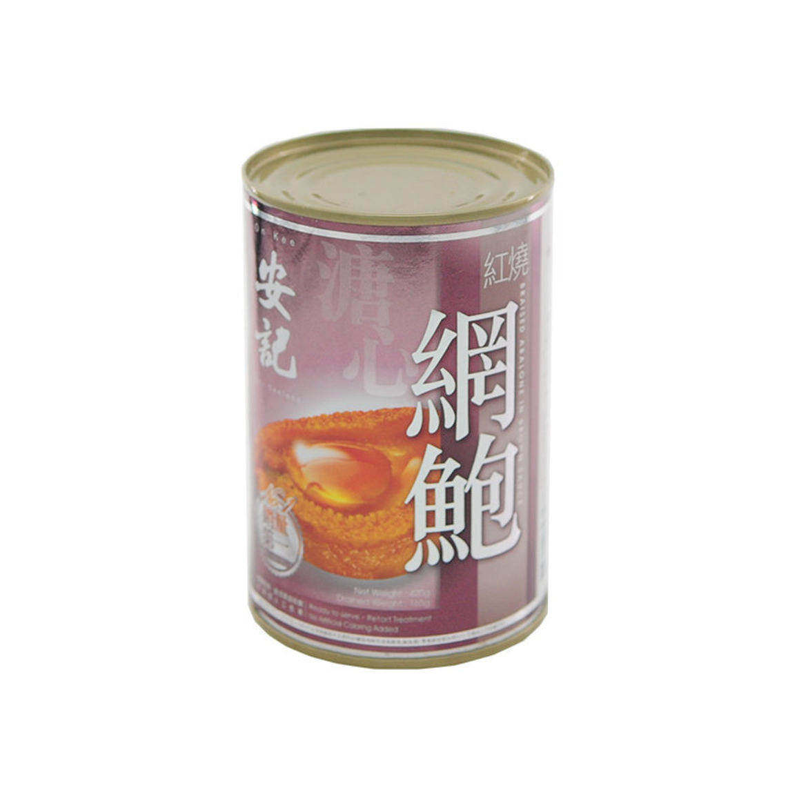 台湾制造安记海味安记溏心即食网鲍6头420克口感嫩滑弹性加热即食