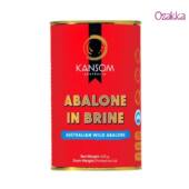 澳洲凯盛盐水黑边即食罐头鲍鱼一头110g红罐新年送礼年货礼品