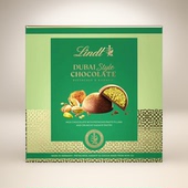 香港进口网红新年礼盒节日送礼杜拜式 开心果朱古力90G