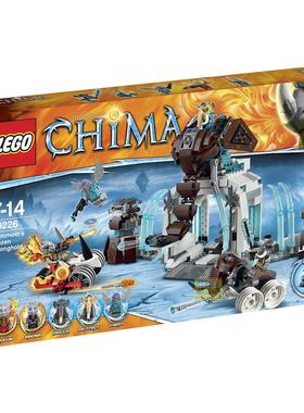 乐高LEGO气功传奇Chima猛犸象急冻要塞70226益智拼砌积木正品现货