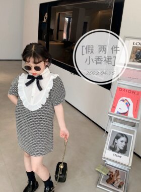 韩版小香风连衣裙假两件