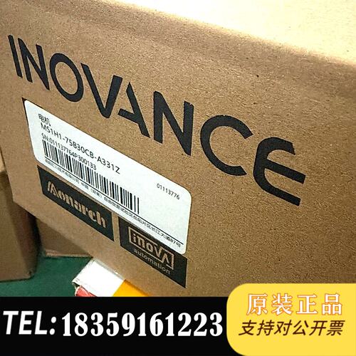 议价汇川INOVANCE伺服电机 MS1H1-75B30CB