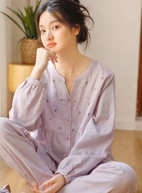 女土新款家居服，舒适透气柔软