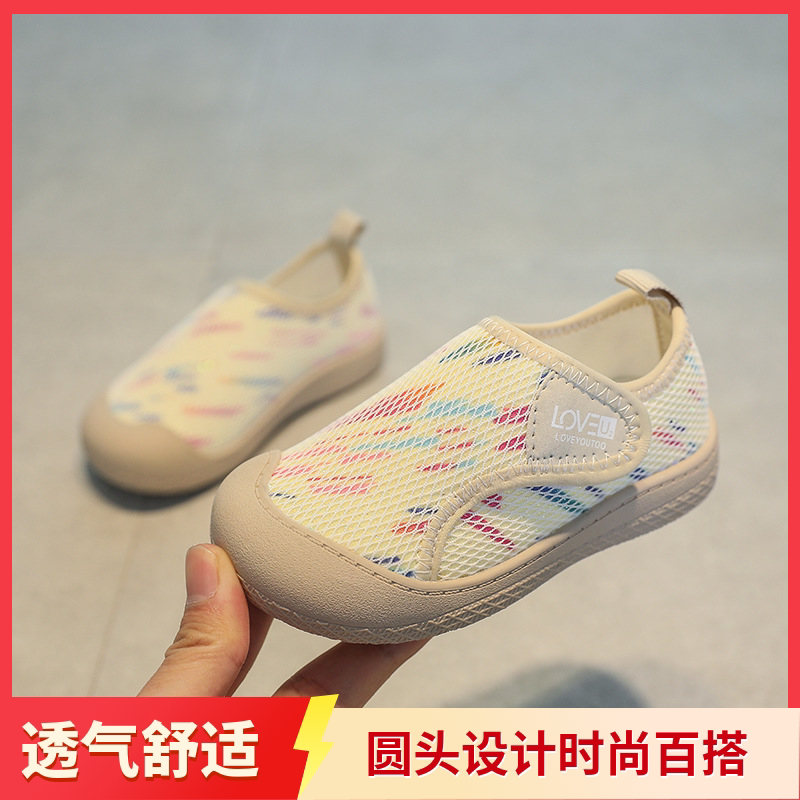 网面幼儿园儿童学步鞋透气休闲
