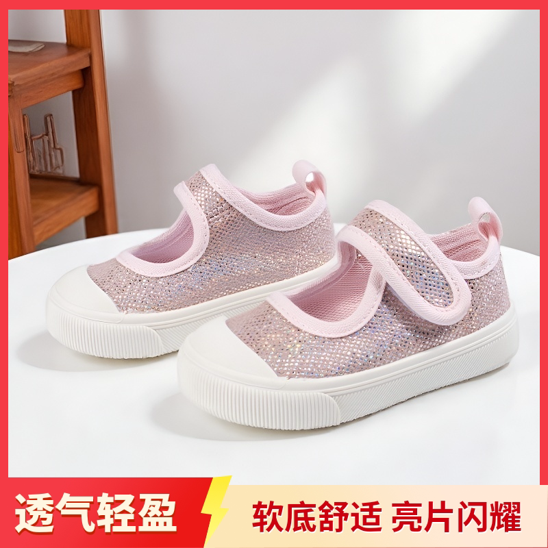春秋季新款女童亮片方口鞋休闲包头浅口鞋女孩软底公主风学步鞋子
