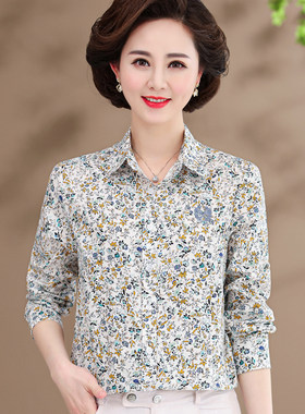 时尚单排扣长袖全棉翻领妈妈衬衫