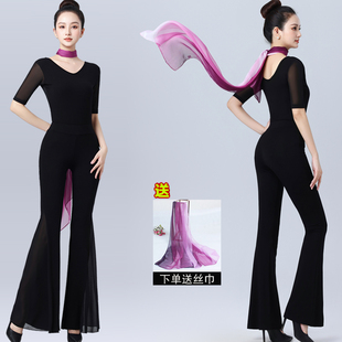 形体训练服装女高端优雅仪态套装V领型体礼仪导师走秀练功服上衣