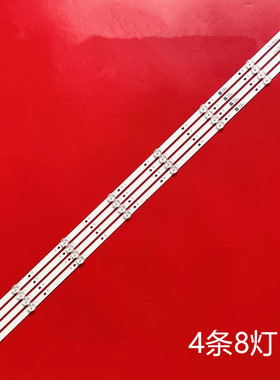 LB-GM3030-GJBETTY504X8BB19-1-J| 210BZ08D0B33MBLC3L LB5010C灯