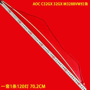 适用TCL T32M8C液晶AOC C32GX 32GX M3288VW灯条 HAN315LM02-LSMH