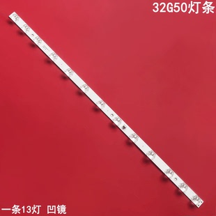 20180918 ZM02J 3030F2.1D 適用TCL V0.4 LB3211 32G50燈條39
