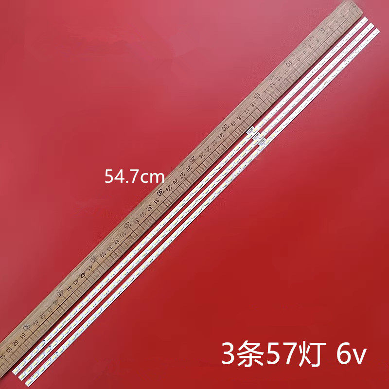 乐视L755UC1N液晶背光灯条